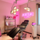 Medicina Estetica a MIlano